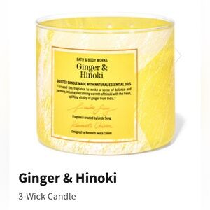 Bath & Body Works Ginger & Hinoki Scented 3 wick candle